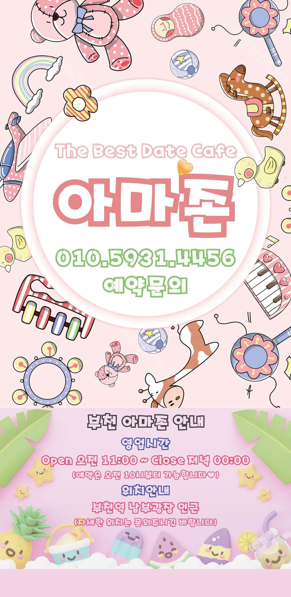 메인이미지0